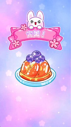 ƷСϷͼ2