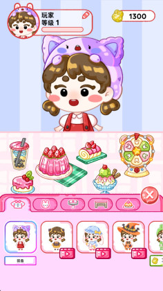 ƷСϷͼ1