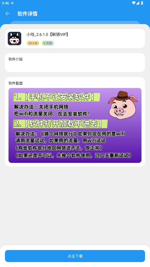 2.7汾2.7ٷͼ3