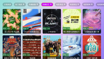 OKӰԺ2025°appͼ2