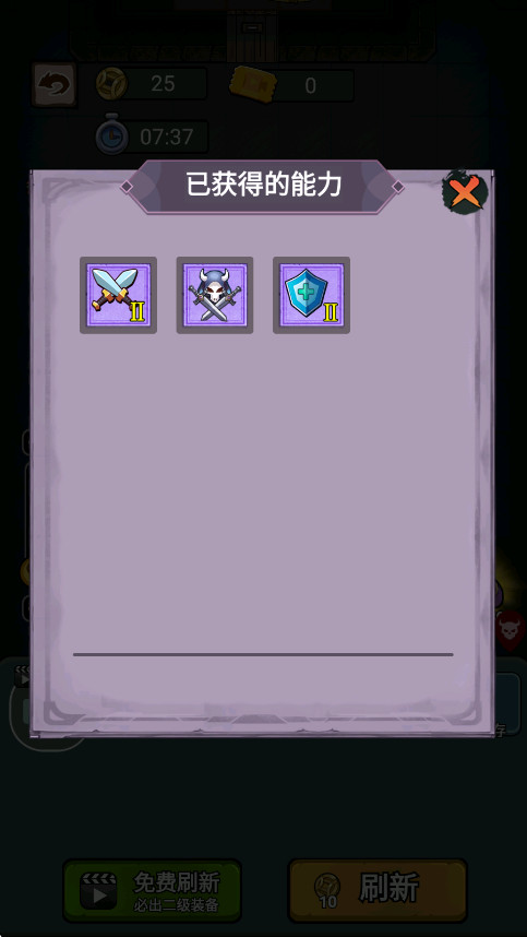 ͹Ϯ°1.0׿ͼ0