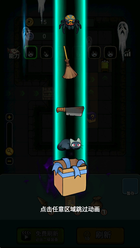 ͹Ϯ°1.0׿ͼ1