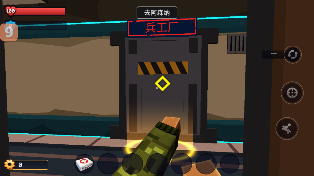 սʬͻϮò˵4.0.0׿ͼ0