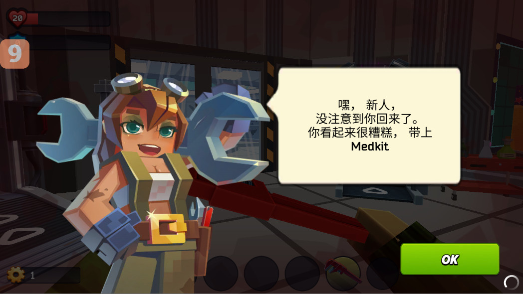 սʬͻϮò˵4.0.0׿ͼ1