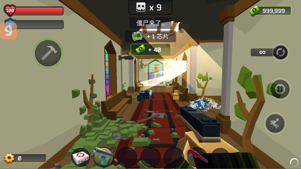 սʬͻϮò˵4.0.0׿ͼ3