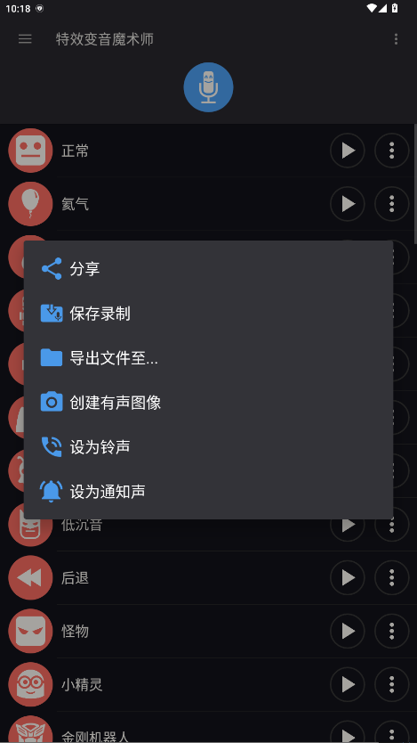 Чħʦƽ20254.3.2Ѱͼ2