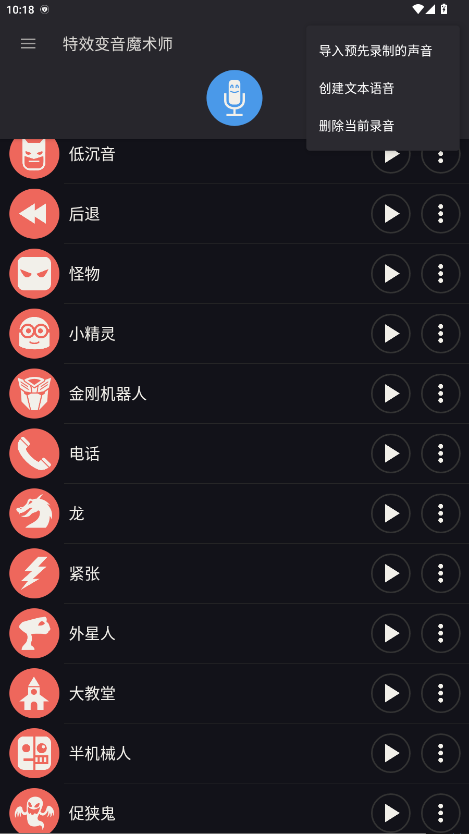 Чħʦƽ20254.3.2Ѱͼ3