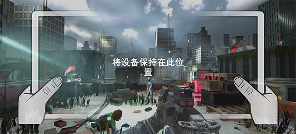 ʬ2MOD˵°(ZHunter2)0.9.70׿ͼ1