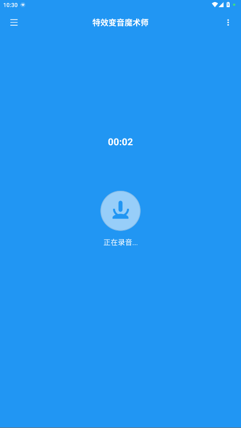 Чħʦ4.3.2׿ͼ1