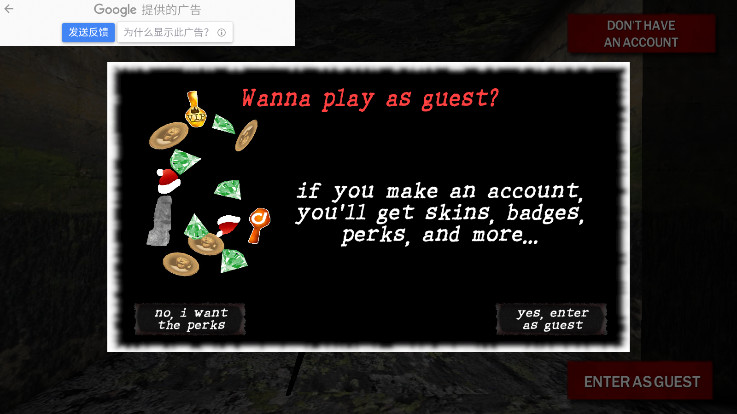 恐怖奶奶联机版最新版1.5.3安卓版截图1