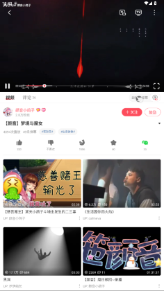 acfunٷ°汾ͼ2