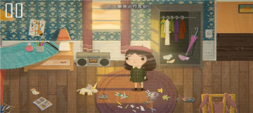 Сİ(Little Misfortune)ͼ3
