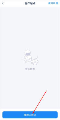 Ϫͼ2