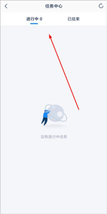 Ϫͼ3