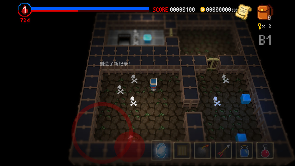ԹĹ°(Dungeon and Gravestone)1.2.4׿ͼ1