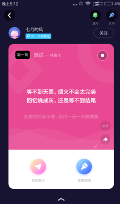 ukiĹٷͼ2