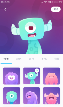 ukiĹٷͼ3