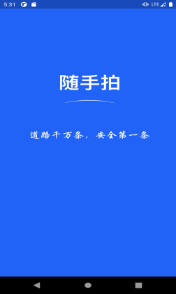 Υ¾ٱappͼ3