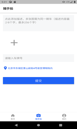 Υ¾ٱappͼ1