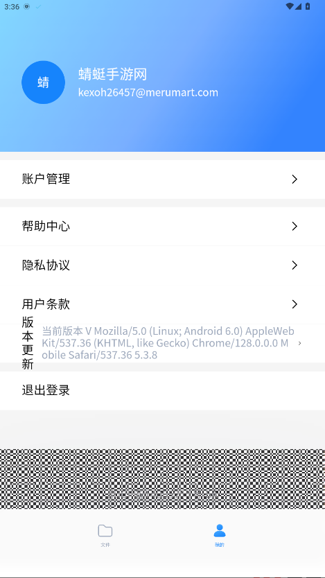 īAIPPT5.3.8°ͼ1