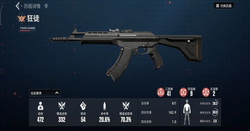 ηԼԴж1.1.0׿ͼ2