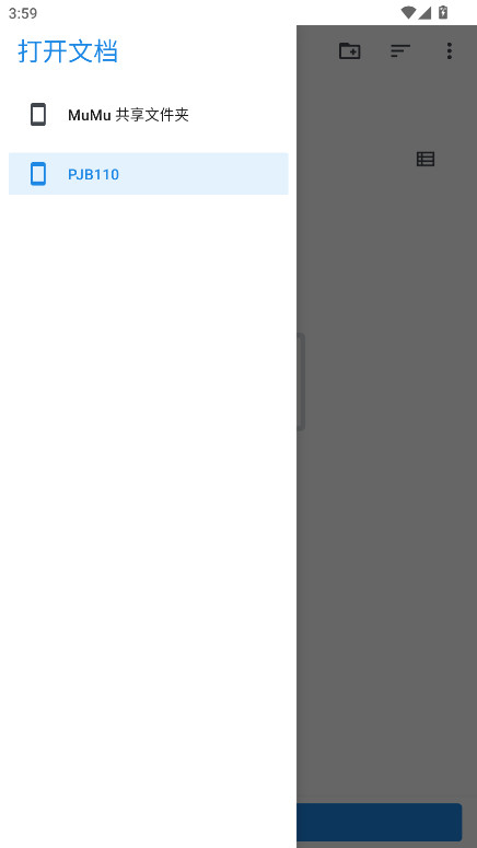 onscripterģ°20240906Ѱͼ0