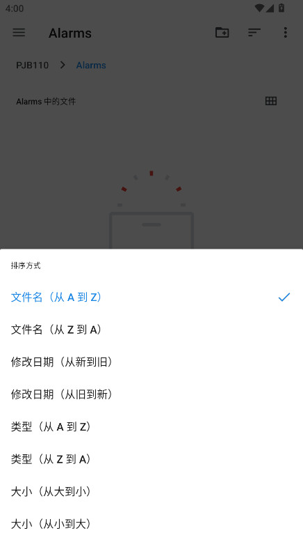onscripterģ°20240906Ѱͼ3