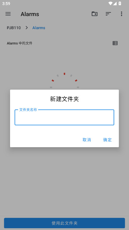 onscripterģ°20240906Ѱͼ2