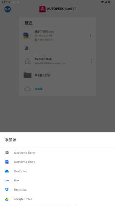 AutoCADٷ汾תѽͼ3