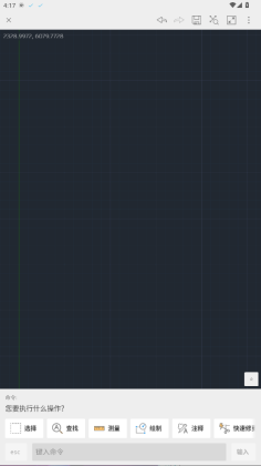 AutoCADٷ汾תѽͼ2