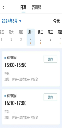 Сѧappٷͼ1