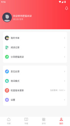 èĶƽ°汾ͼ2