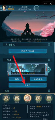 ڹͼ1