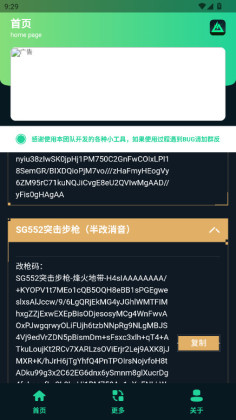 ޸ǹٷͼ3