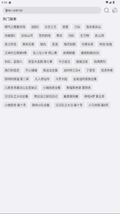 һPlusͼ0