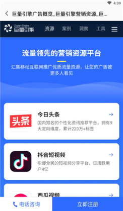 ٷappͼ3