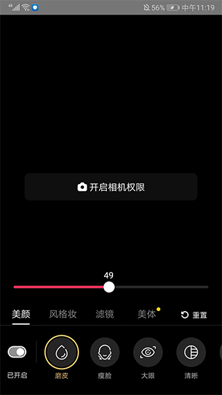 ֱֻ30.3.15׿ͼ1