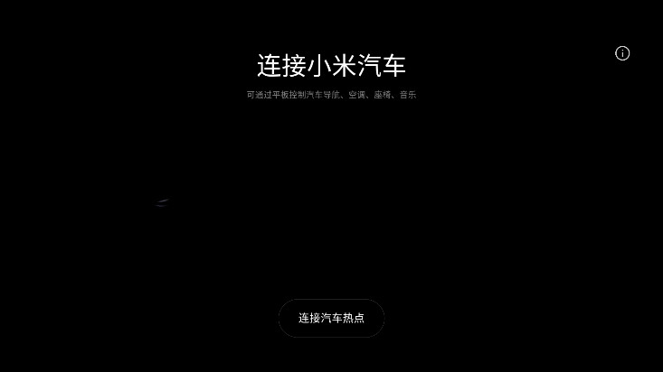Сչapp°1.4.8׿ͼ1