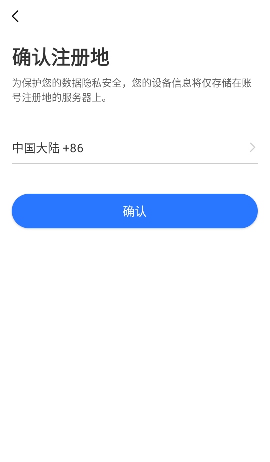 пͷͷ6.35׿ͼ3