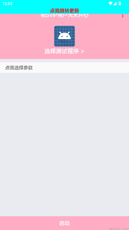 app°汾999׿ͼ0