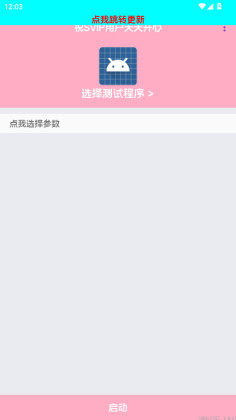 app°汾ͼ0