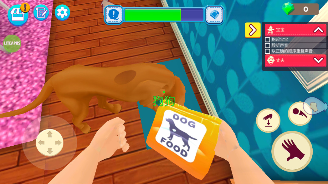 ģ°(Mother Simulator: Family life)2.2.33.282ֻͼ0
