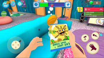 ģ°(Mother Simulator: Family life)ͼ2