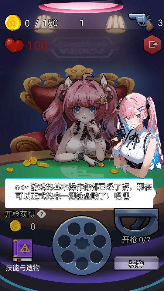 1.0׿ͼ4
