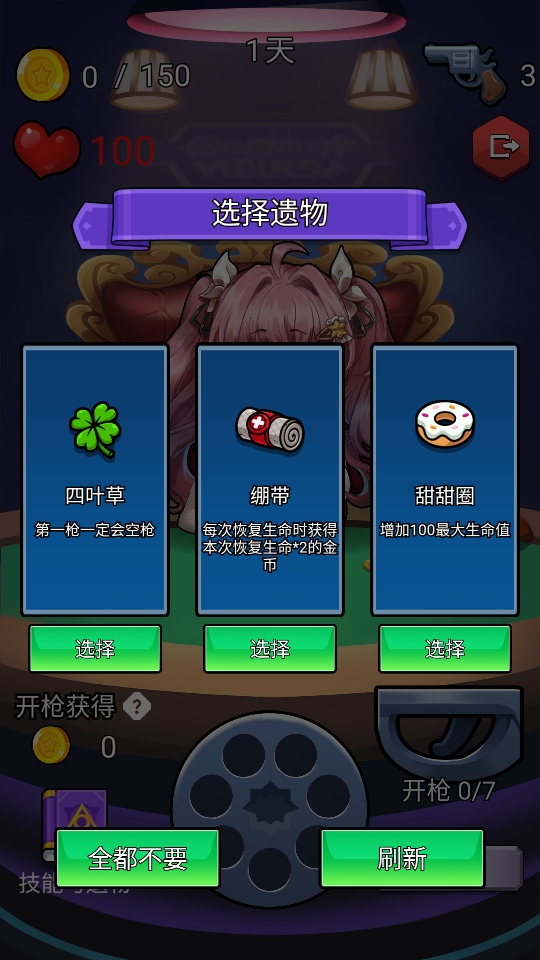1.0׿ͼ2