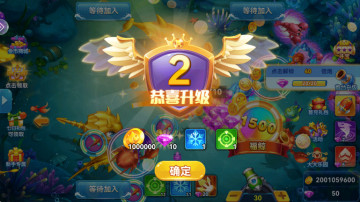 沶㰲׿ٷװͼ0