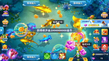沶㰲׿ٷװͼ1
