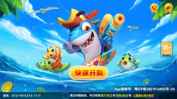 沶㰲׿ٷװͼ4