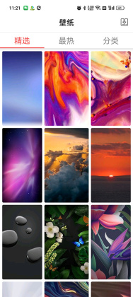 X.apk(X Launcher Pro)ͼ3