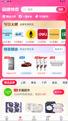 һǩǮͼ1